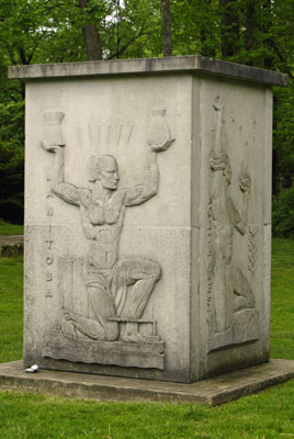 a stone pedestal